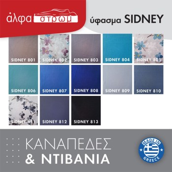 Z1 SIDNEY9